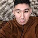 Имя, 33 года