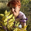 Ольга, 55 лет