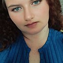 Алёна, 29 лет