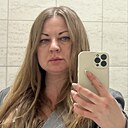 Татьяна, 39 лет