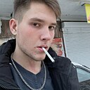 Александр, 20 лет