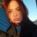 Ксю Ша, 30 лет