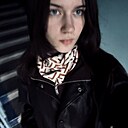 Валюта, 19 лет