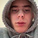 Динис, 19 лет