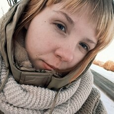 Фотография девушки Кристина, 26 лет из г. Добруш