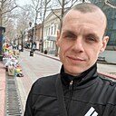 Сергей, 29 лет