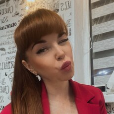 Фотография девушки Инга, 35 лет из г. Калининград