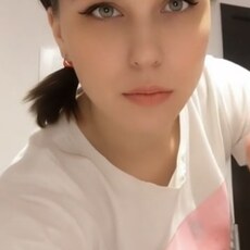 Фотография девушки Юленька, 37 лет из г. Северск