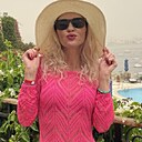 Елена, 43 года
