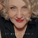 Инна, 50 лет