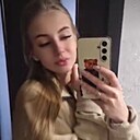 Софья, 28 лет