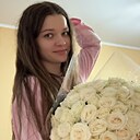 Екатерина, 20 лет