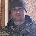 Эдуард, 35 лет