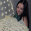 Алина, 29 лет