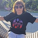 Светлана, 44 года