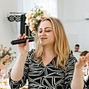 Татьяна, 46 лет