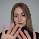 Алина, 26 лет