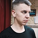 Ян, 19 лет