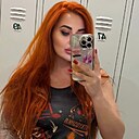 Юля, 35 лет