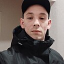 Костя, 29 лет