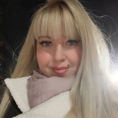 Фотография девушки Татьяна, 35 лет из г. Екатеринбург