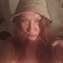 Алена, 41 год