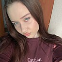 Валерия, 20 лет