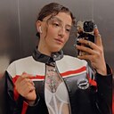 Карина, 25 лет