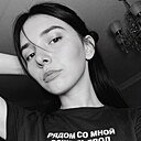 Екатерина, 23 года