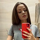 Aunt Maria, 32 года