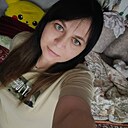 Танюша Кот, 28 лет