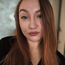 Юлия, 29 лет