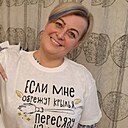 Оксана, 45 лет