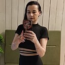 Александра, 36 лет