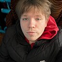 Егор, 19 лет