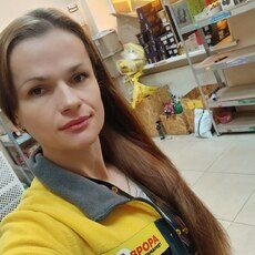Фотография девушки Світлана, 33 года из г. Каменское