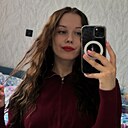 Александра, 26 лет