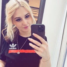 Фотография девушки Darya, 29 лет из г. Новосибирск