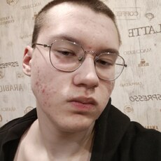 Фотография мужчины Александр, 19 лет из г. Архангельск