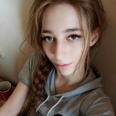 Фотография девушки Вишинка, 28 лет из г. Ивье