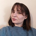 Инна, 33 года