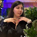 Арина, 27 лет