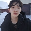 Рифат, 18 лет