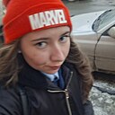 Таня, 21 год