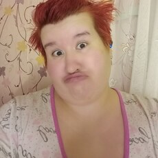 Фотография девушки Елена, 38 лет из г. Верхнеуральск