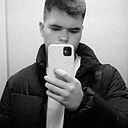 Леша, 26 лет