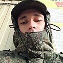 Никита, 21 год