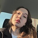 Регина, 26 лет