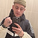 Александр, 23 года