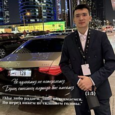 Фотография мужчины Abu, 22 года из г. Алматы